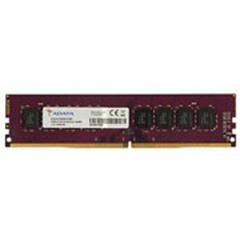 二手威刚 8G DDR4 2400MHz 红色回收